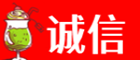 龙岩市长汀诚信购物卡回收店